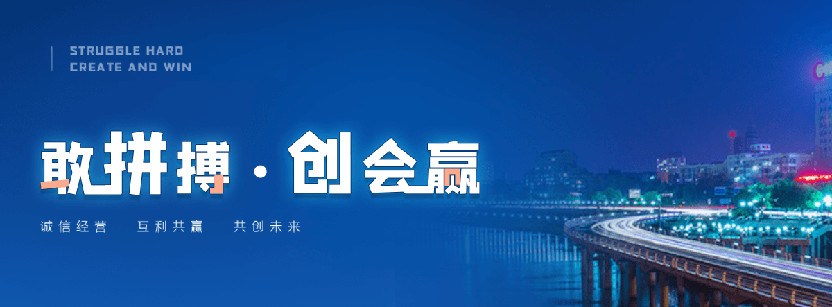 车库门源头厂家,电动门生产厂家